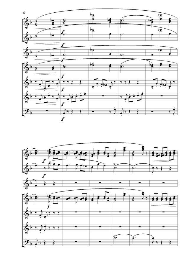 Городовская В. Уж,ты сад_Страница_06.jpg