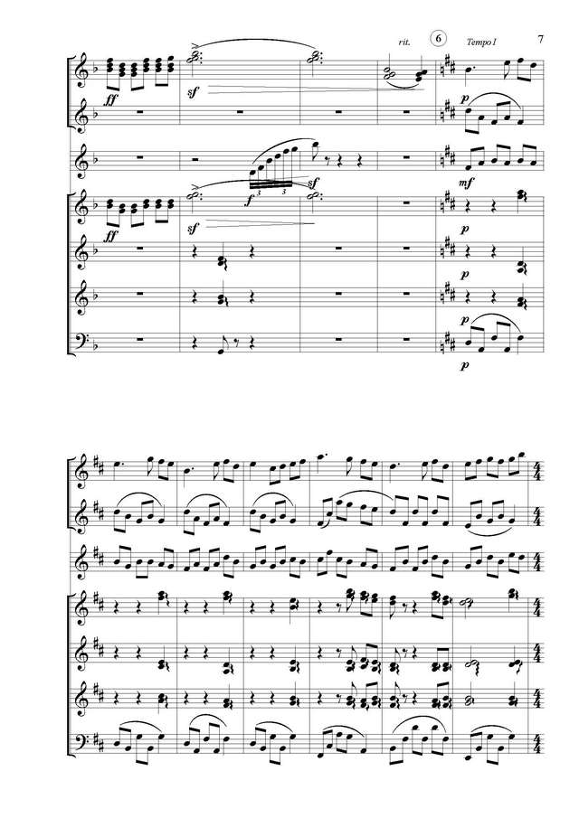 Городовская В. Уж,ты сад_Страница_07.jpg