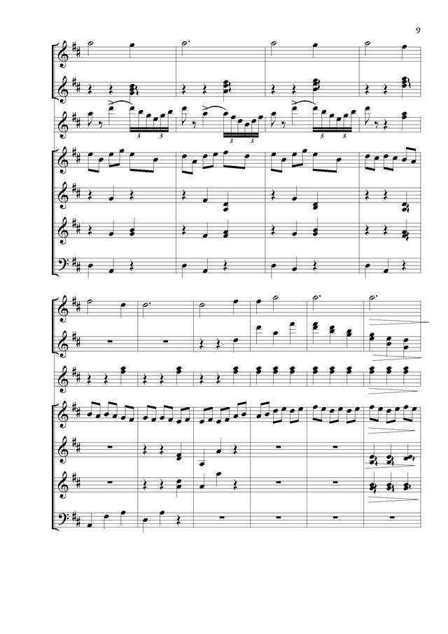 Городовская В. Уж,ты сад_Страница_09.jpg