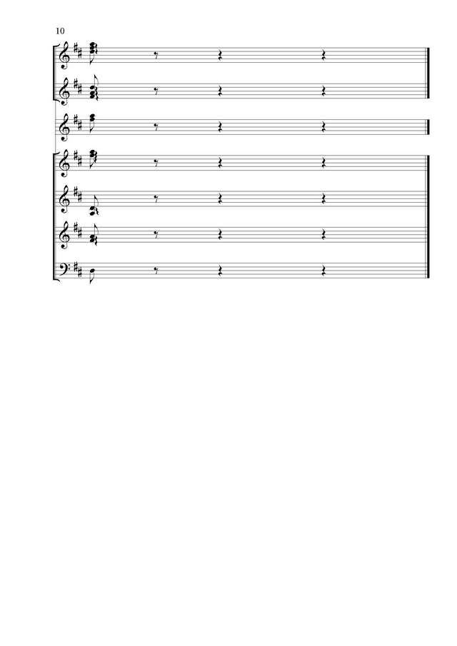 Городовская В. Уж,ты сад_Страница_10.jpg