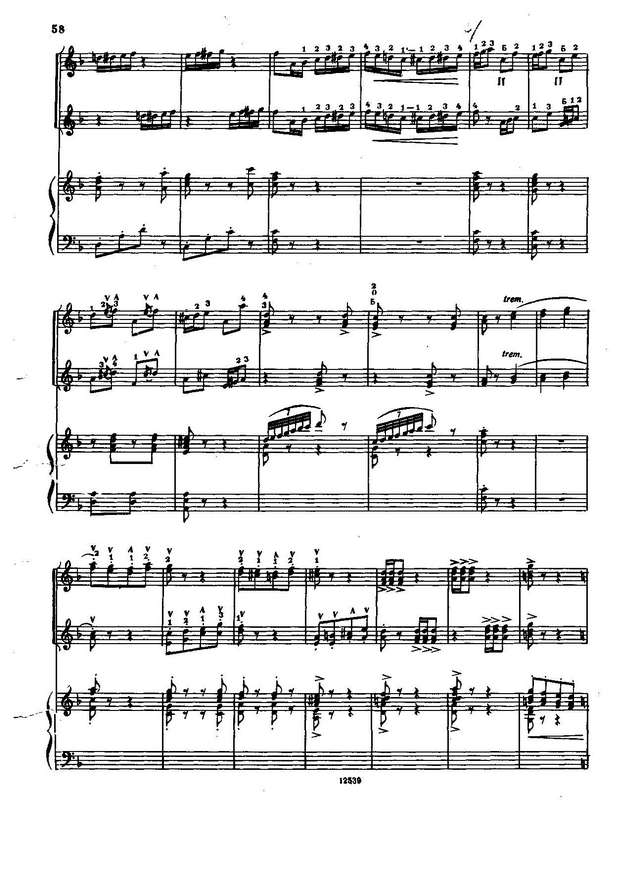 Городовская В. Вдоль да по речке_Страница_3.jpg