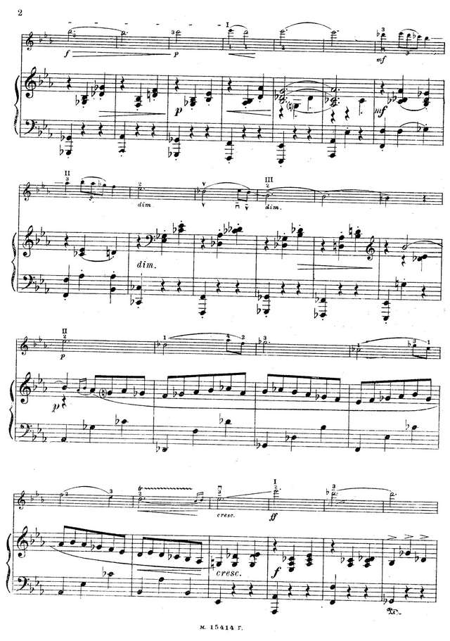 Гранадос Э. Интермеццо_Страница_2.jpg