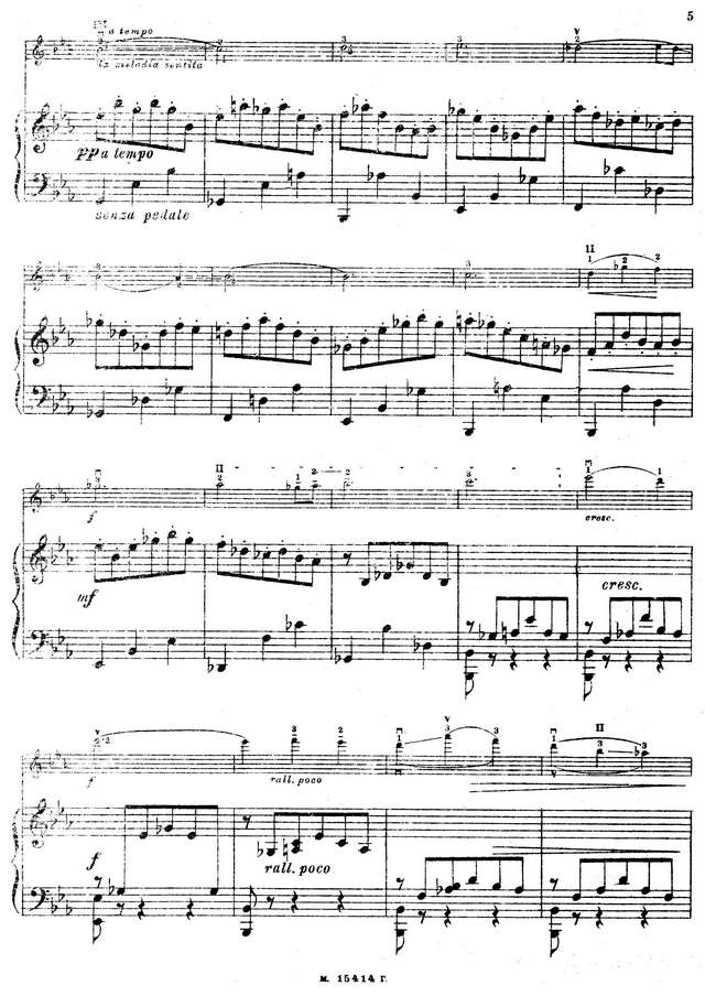 Гранадос Э. Интермеццо_Страница_5.jpg