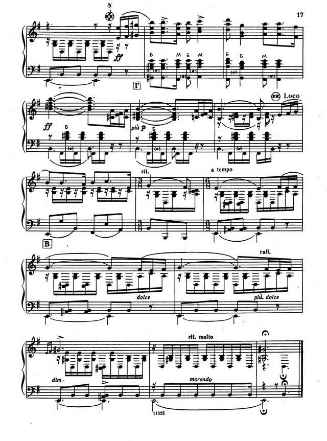 Гранадос Э. Испанский танец  №5_Страница_6.jpg