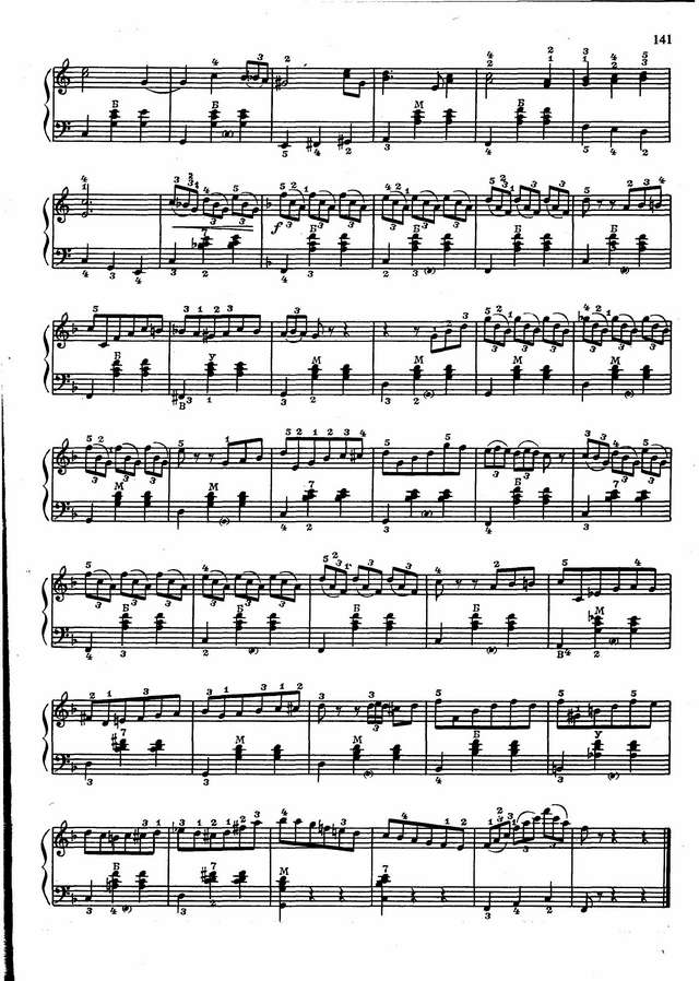 Гранов Ю. Мотылёк_Страница_3.jpg