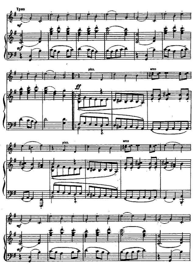 Гречанинов А. Менуэт_Страница_3.jpg