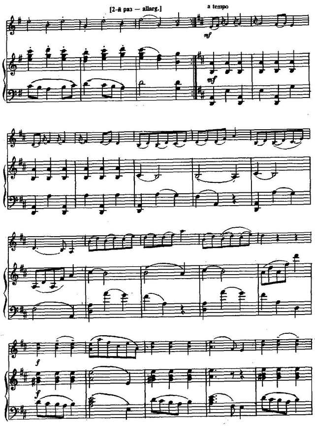 Гречанинов А. Менуэт_Страница_4.jpg