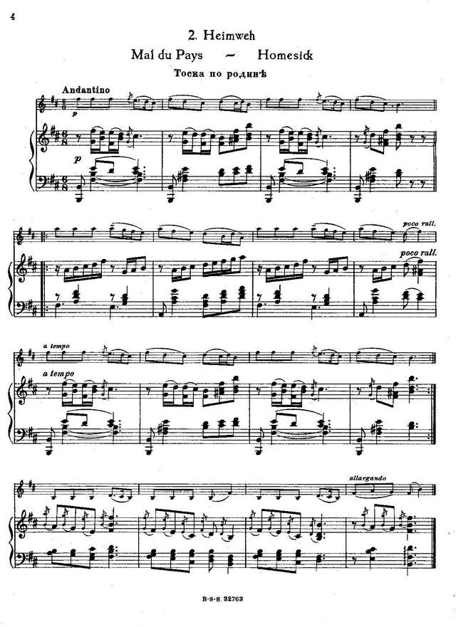 Гречанинов А. Ранним утром - Цикл пьес для скрипки и фортепиано_Страница_06.jpg