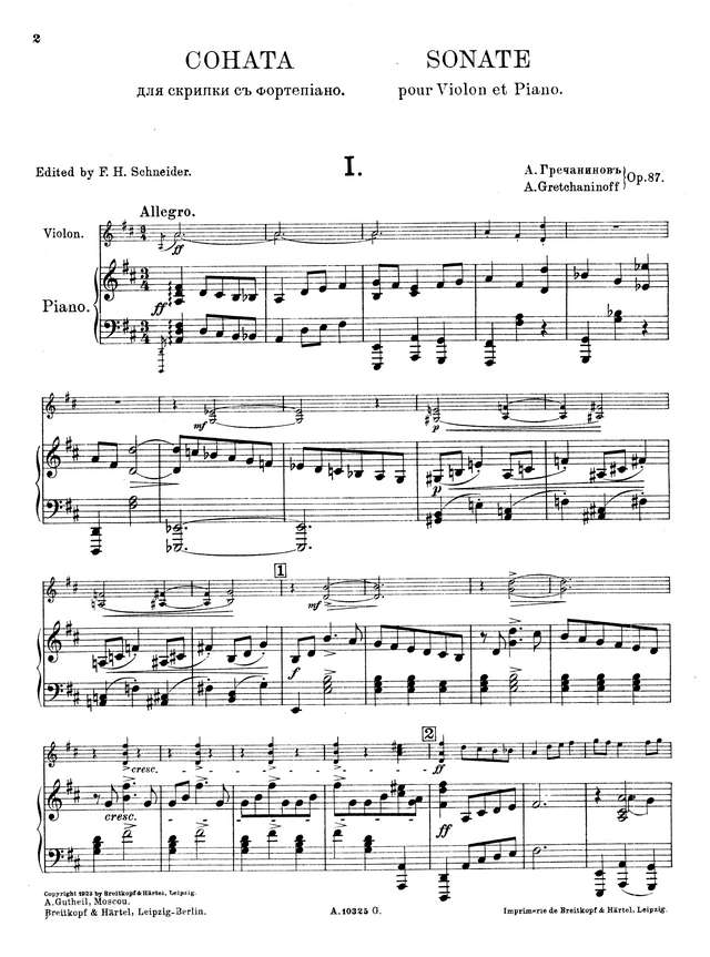 Гречанинов А. Соната для скрипки и фортепиано op.87_Страница_02.jpg