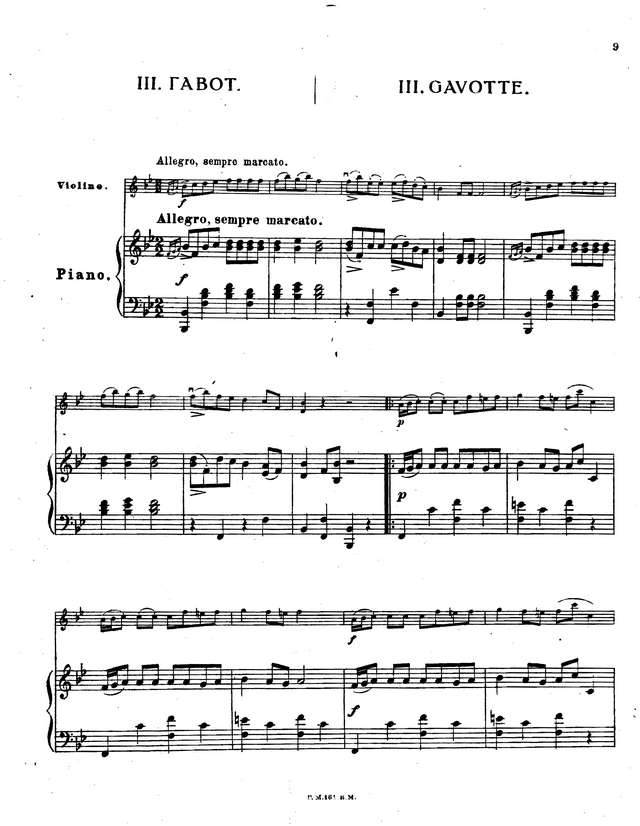 Гречанинов А. Сюита в старинном стиле для скрипки и фортепиано op.81_Страница_09.jpg