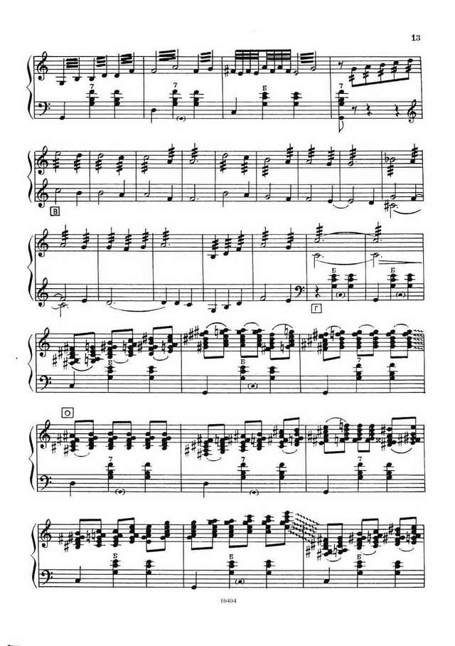 Гридин В. Ивушка_Страница_2.jpg