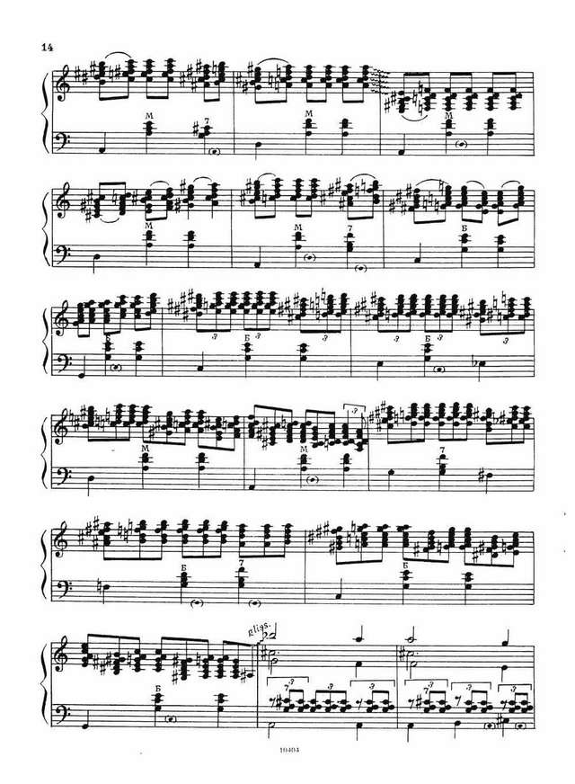 Гридин В. Ивушка_Страница_3.jpg