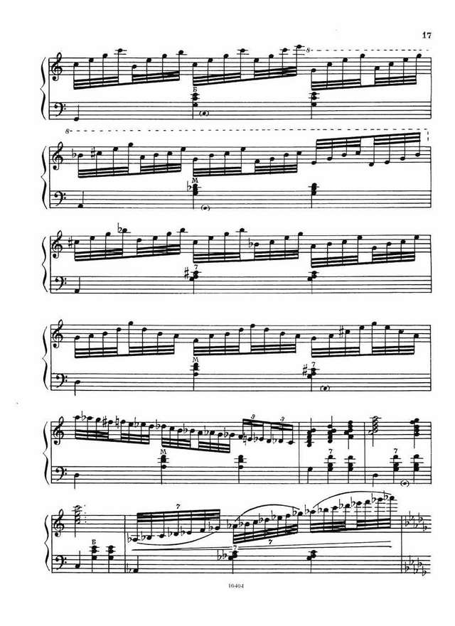 Гридин В. Ивушка_Страница_6.jpg