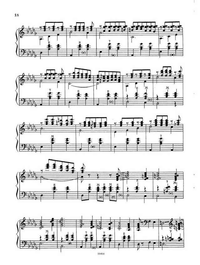 Гридин В. Ивушка_Страница_7.jpg