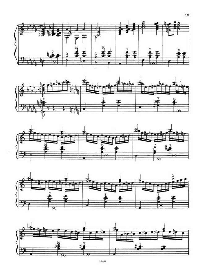 Гридин В. Ивушка_Страница_8.jpg