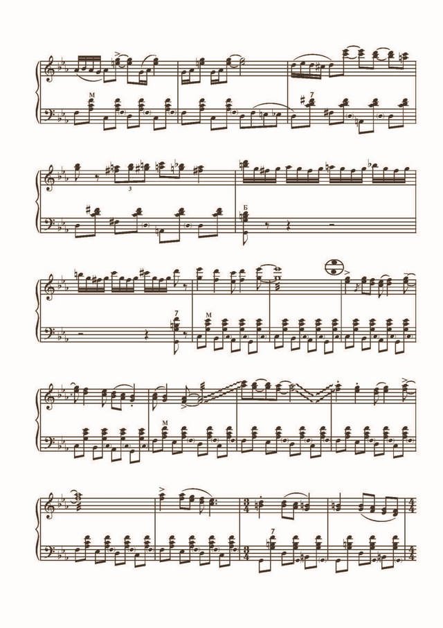 Гридин В. На арене_Страница_03.jpg