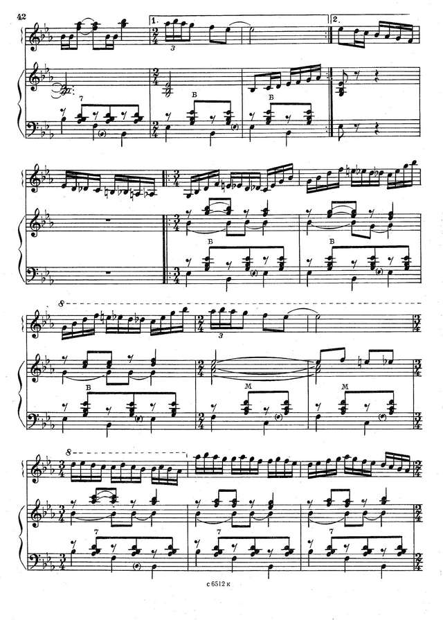 Гридин В. Озорные наигрыши_Страница_03.jpg