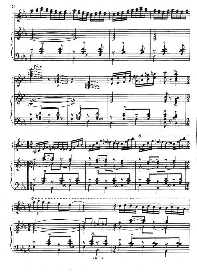 Гридин В. Озорные наигрыши_Страница_05.jpg