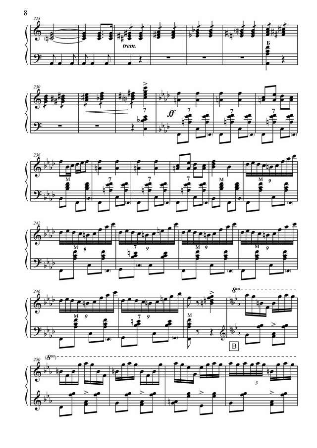 Гридин В. Утушка луговая_Страница_08.jpg