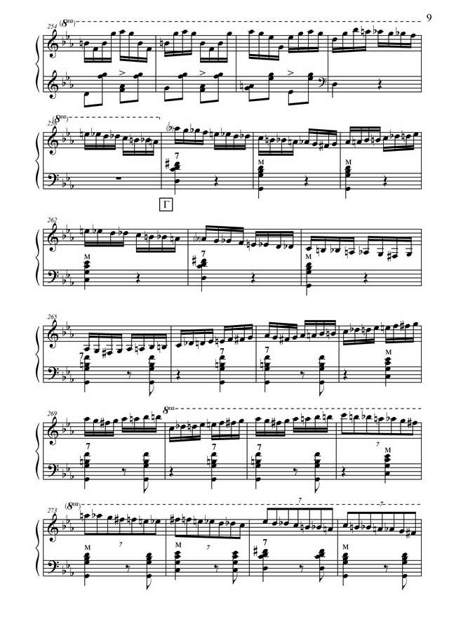 Гридин В. Утушка луговая_Страница_09.jpg