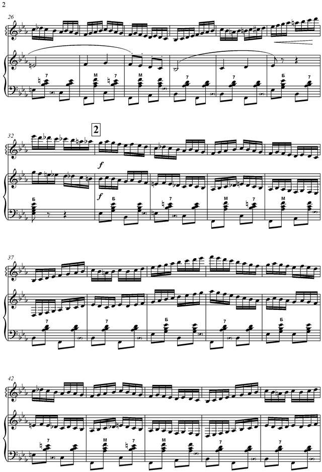 Гридин  Веселый хоровод_Страница_2.jpg