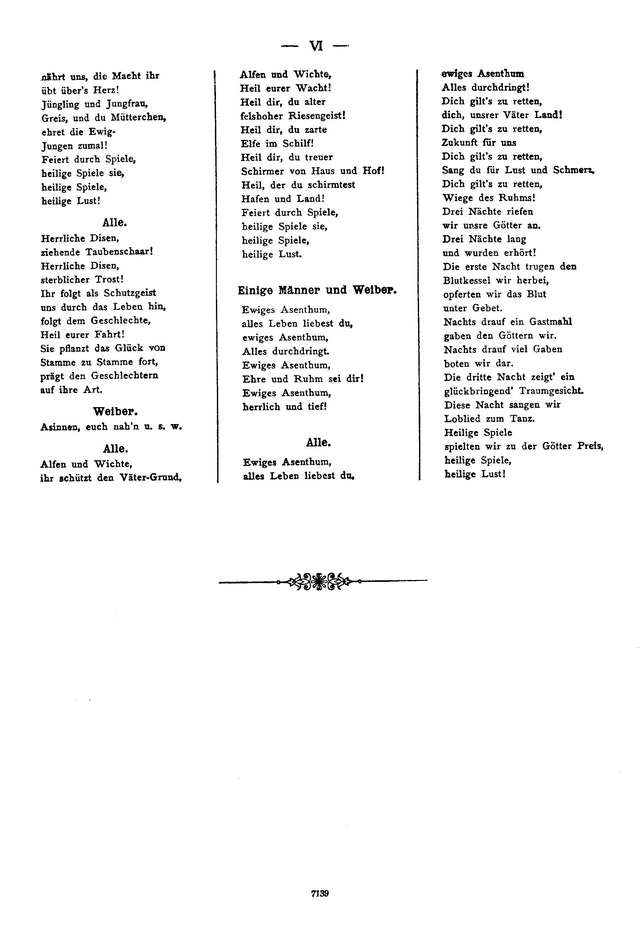 Григ Э. Олав Трюгвасон (Olav Trygvason)_Страница_05.jpg