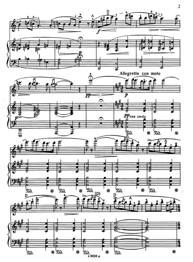 Григ Э. Песня Сольвейг_Страница_2.jpg