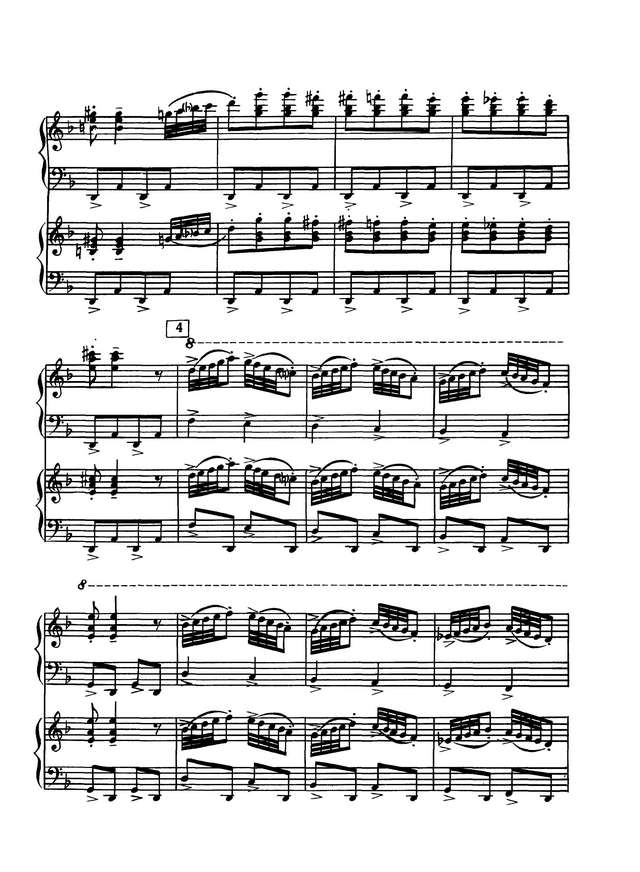 Григ Э. Шествие гномов_Страница_4.jpg