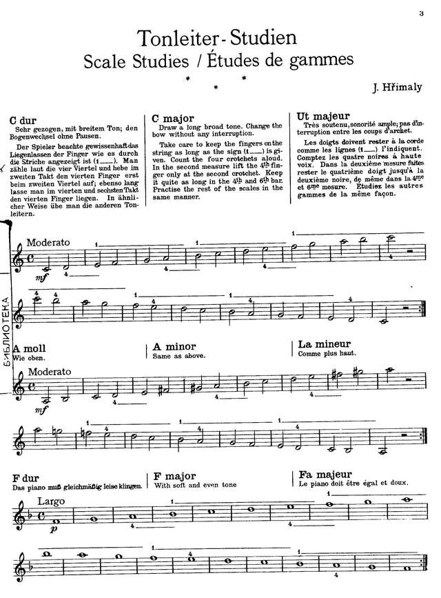 Гржимали И. Гаммы-этюды_Страница_01.jpg