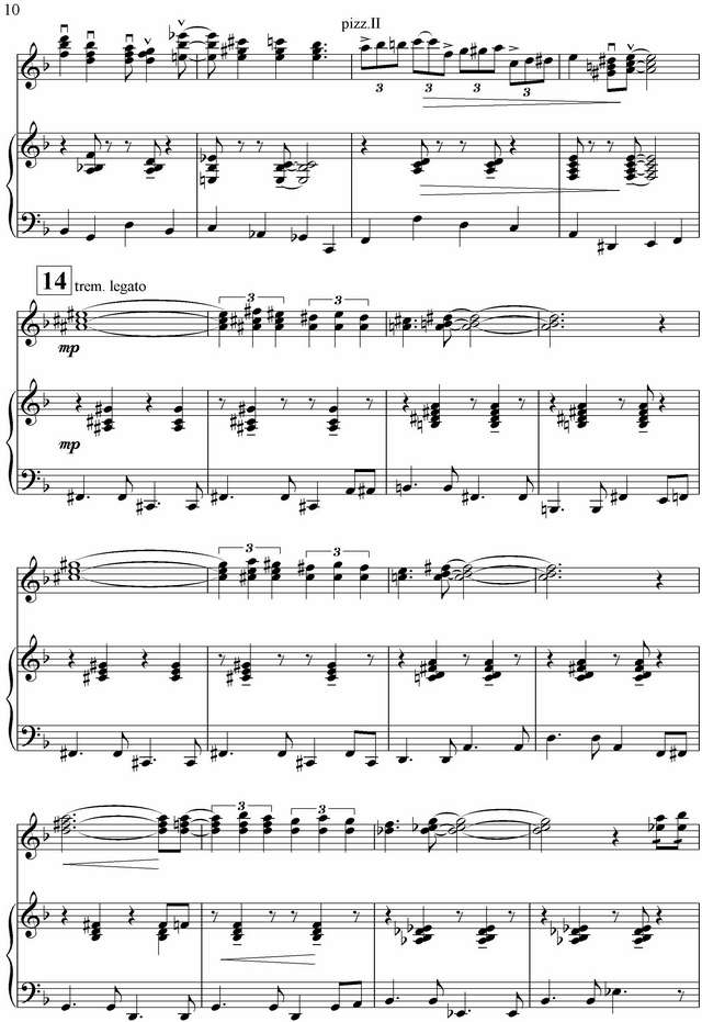 Гуревич А. Девушка из Ипанемы_Страница_10.jpg