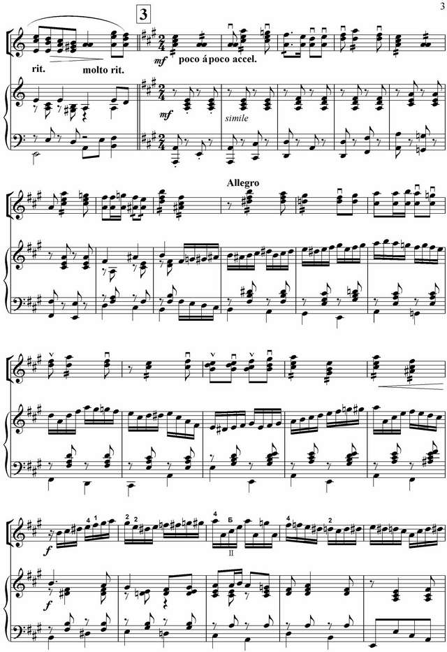 Гуревич А. Попурри на темы Блантера_Страница_03.jpg