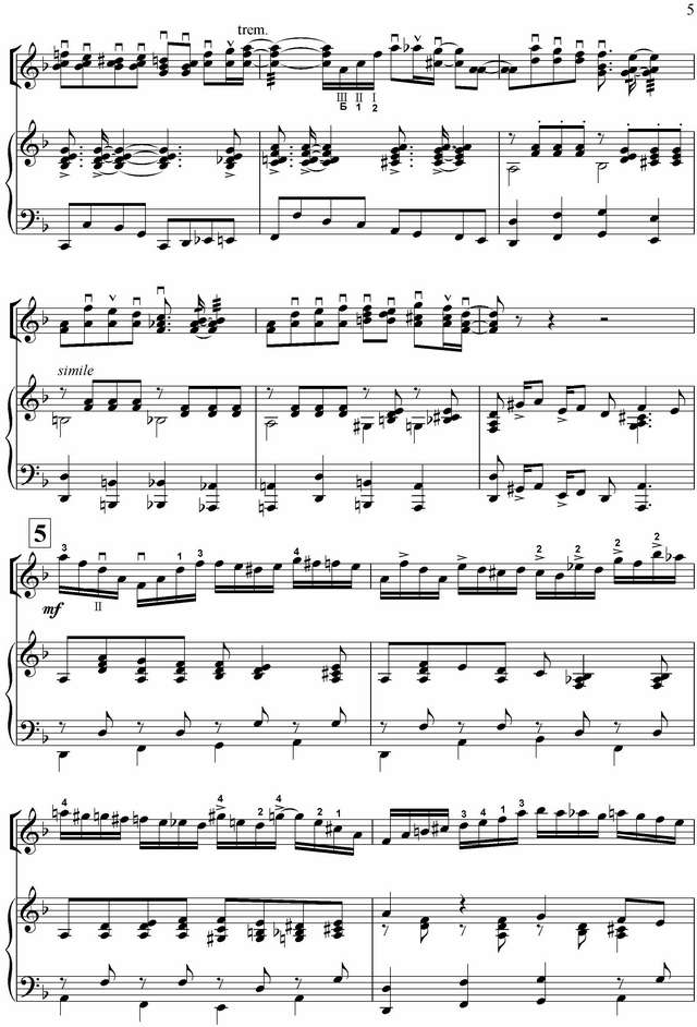 Гуревич А. Попурри на темы Блантера_Страница_05.jpg