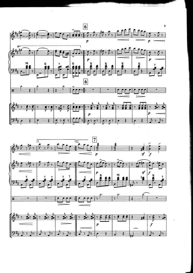 Гурилев А. Галоп_Страница_6.jpg