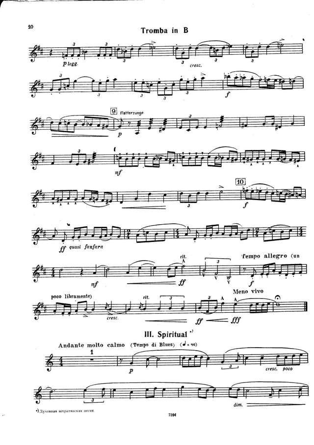 Гюбо П. Соната_Страница_03.jpg