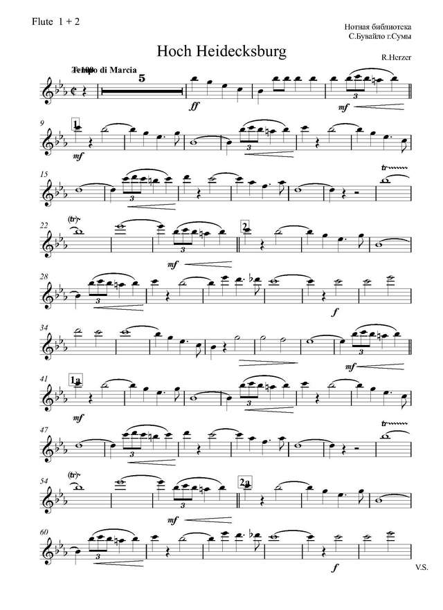 Hoch Heidecksburg. Marsch. Rudolf Herzer - Партии_Страница_01.jpg