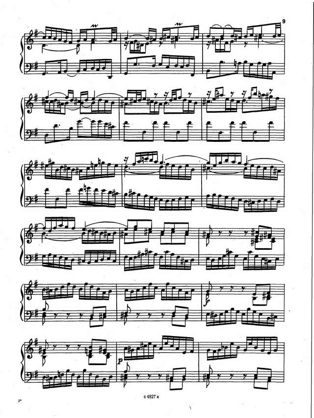 И.С.Бах. Прелюдия из  Английской сюиты e-moll_Страница_5.jpg