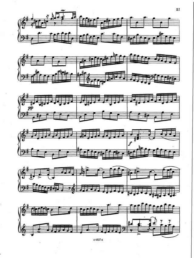 И.С.Бах. Прелюдия из  Английской сюиты e-moll_Страница_7.jpg