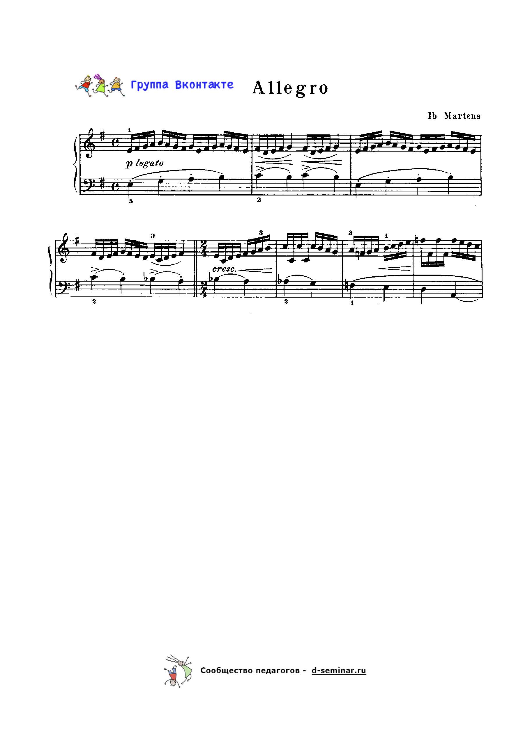 Иб Мартенс. Allegro. Ноты_Страница_1.jpg