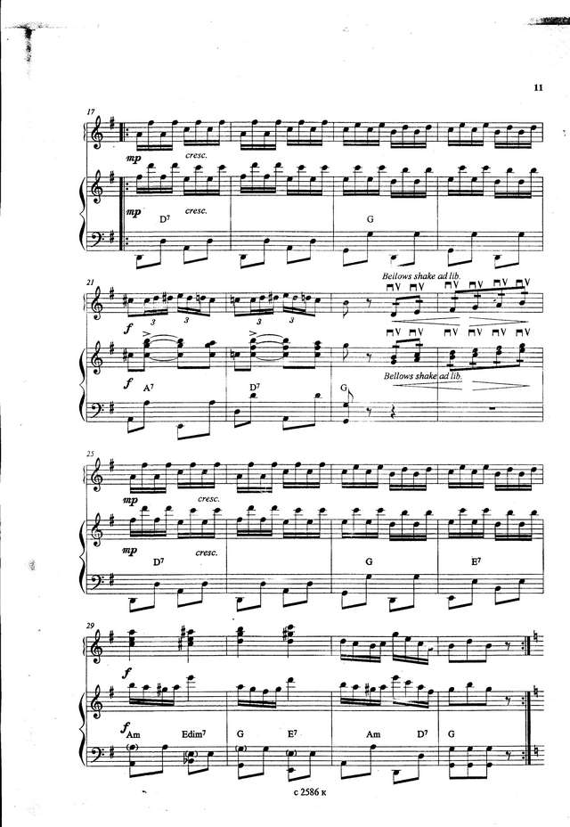 Йохансен А. Корнелли_Страница_2.jpg