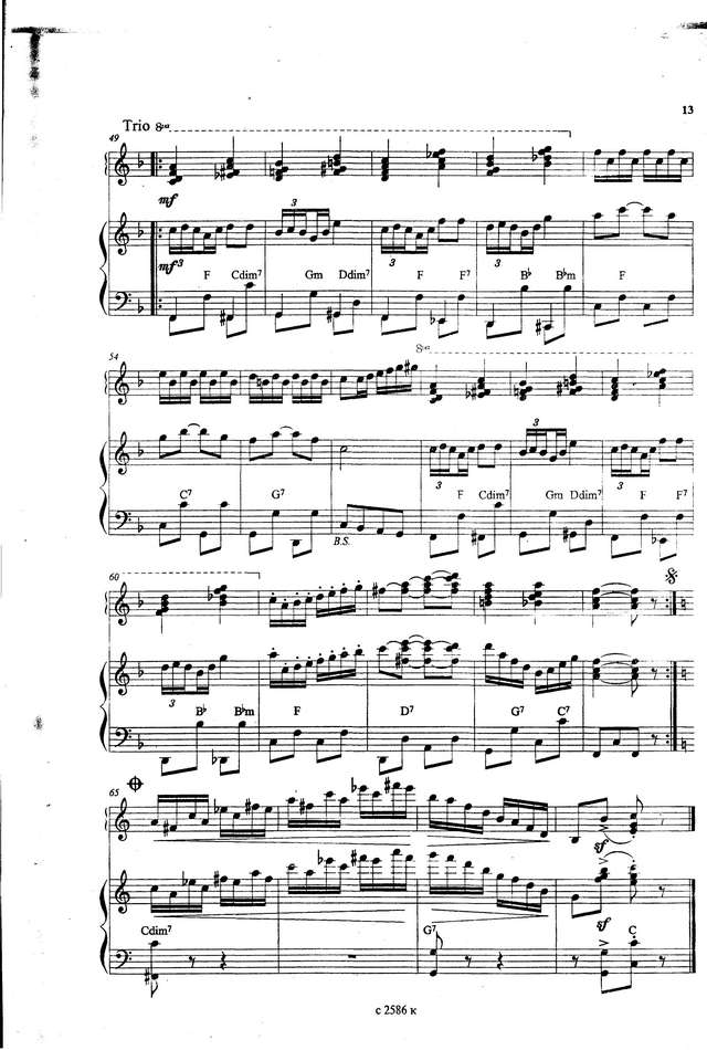 Йохансен А. Корнелли_Страница_4.jpg