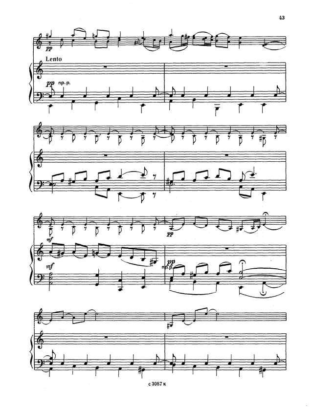 Иоусинен Л. Карельская колыбельная_Страница_4.jpg