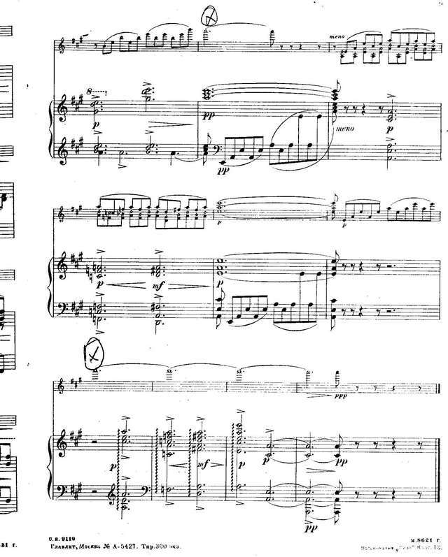 Ипполитов-Иванов М. Романтическая баллада_Страница_8.jpg