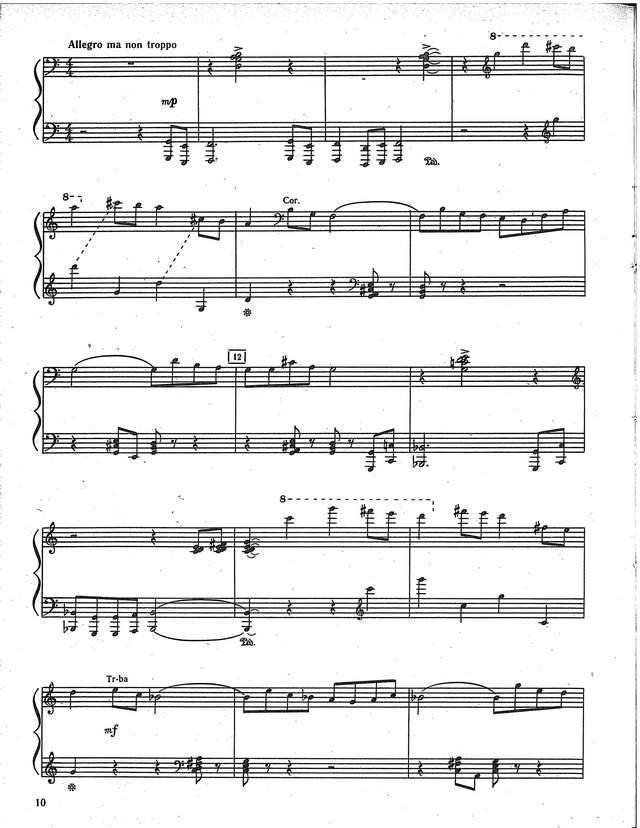 Ищенко Ю. Концерт для скрипки с оркестром (Молодежный)_Страница_08.jpg