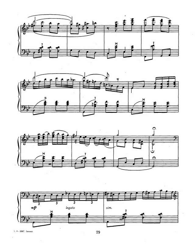 Иванов В. Две украинские народные песни_Страница_02.jpg