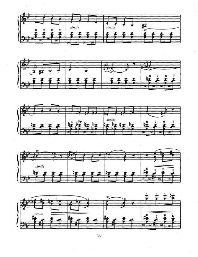 Иванов В. Две украинские народные песни_Страница_09.jpg