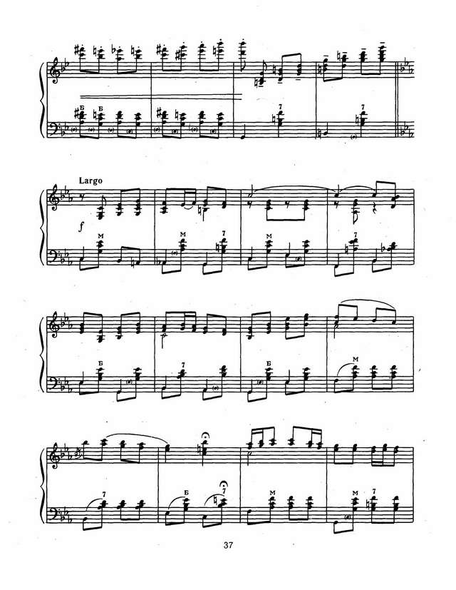 Иванов В. Две украинские народные песни_Страница_10.jpg