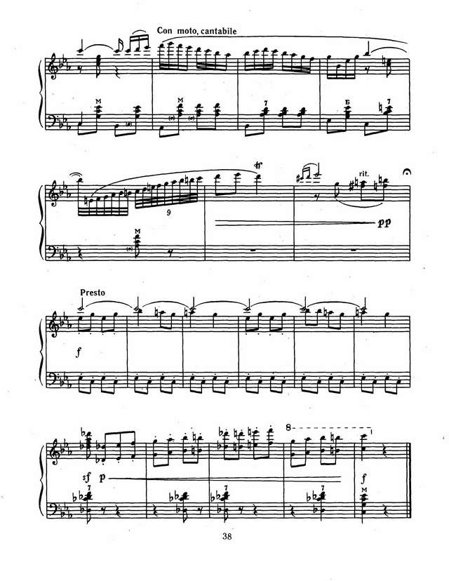 Иванов В. Две украинские народные песни_Страница_11.jpg