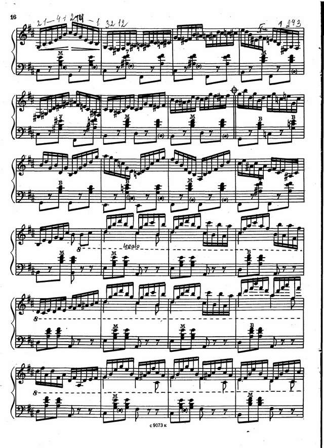 Иванов В. Экспромт h-moll_Страница_2.jpg