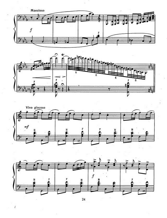 Иванов В. Камаринская_Страница_4.jpg