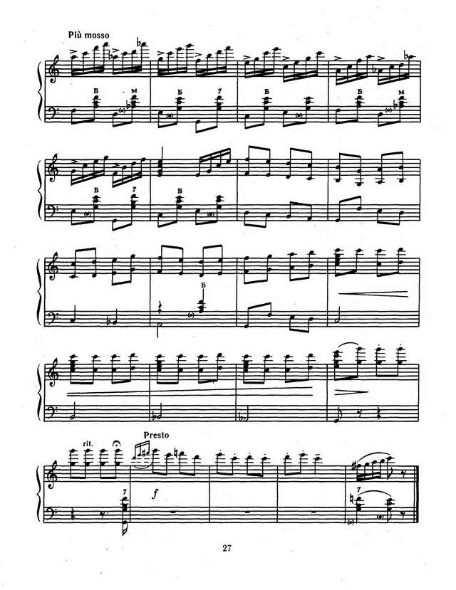 Иванов В. Камаринская_Страница_7.jpg